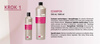 KAYPRO CURL Odżywka do włosów kręconych - 1000 ml